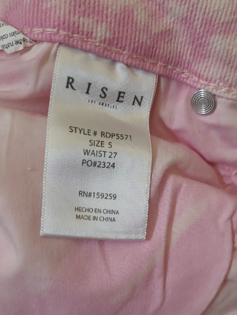 High-Rise Pink Wide-Leg Jeans with Frayed Hem - Picture 12 of 16